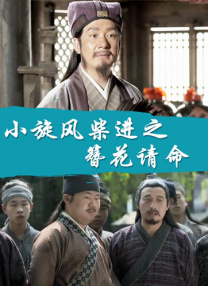 亚洲高清日韩精品第一区